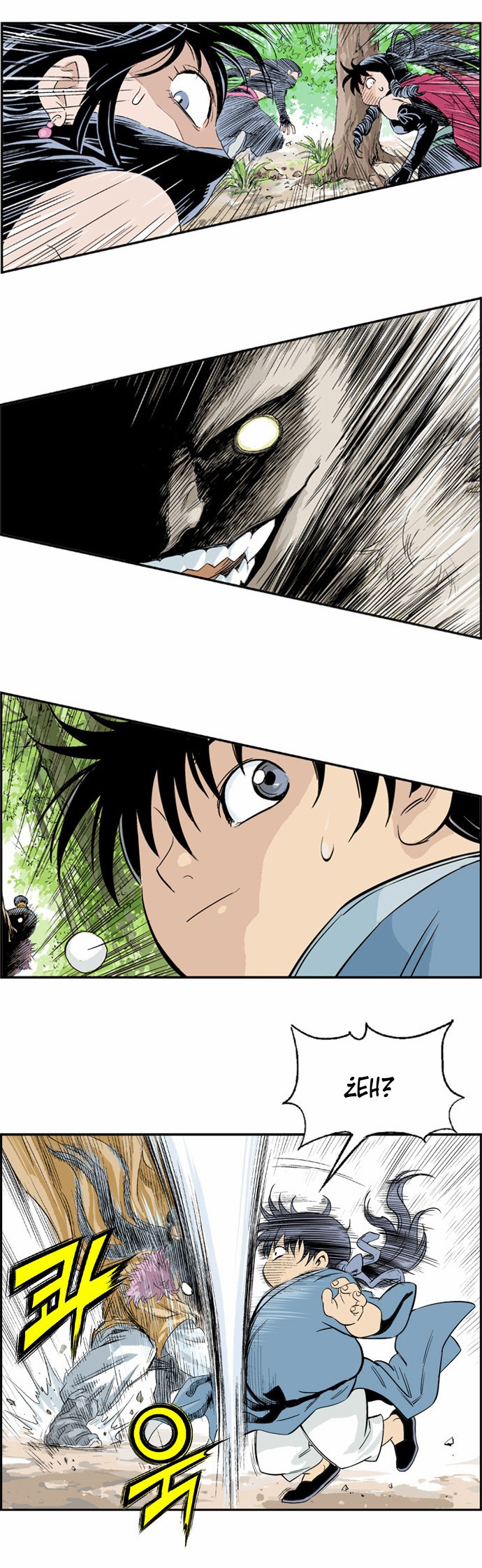 Read Gosu Es Manga Online