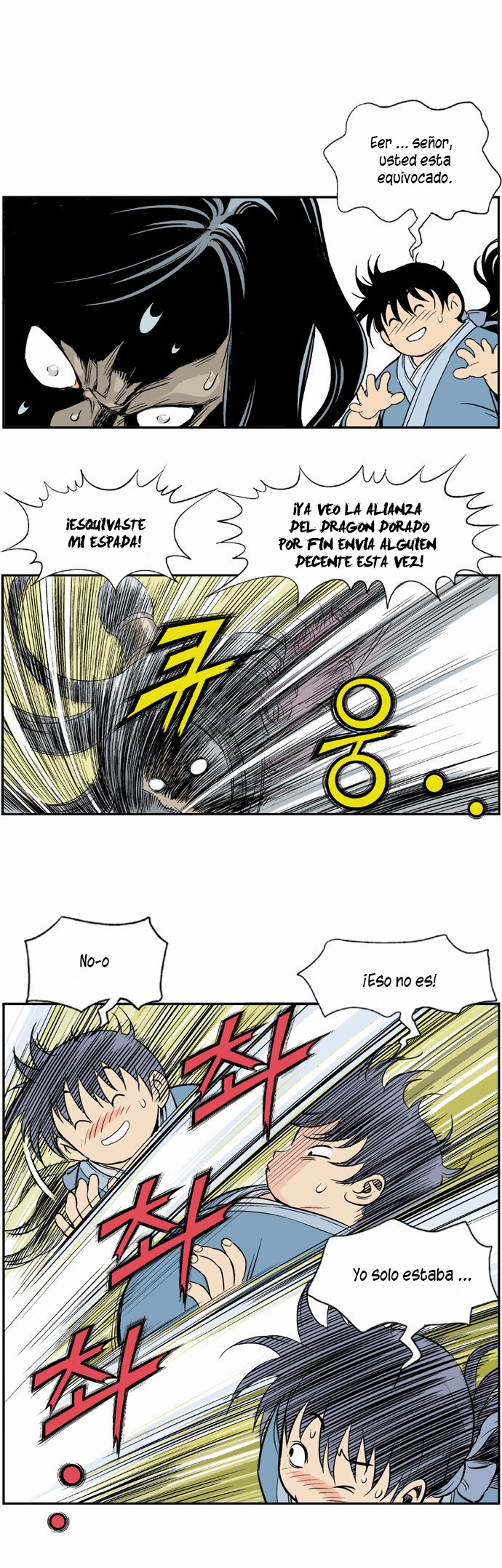 Read Gosu Es Manga Online