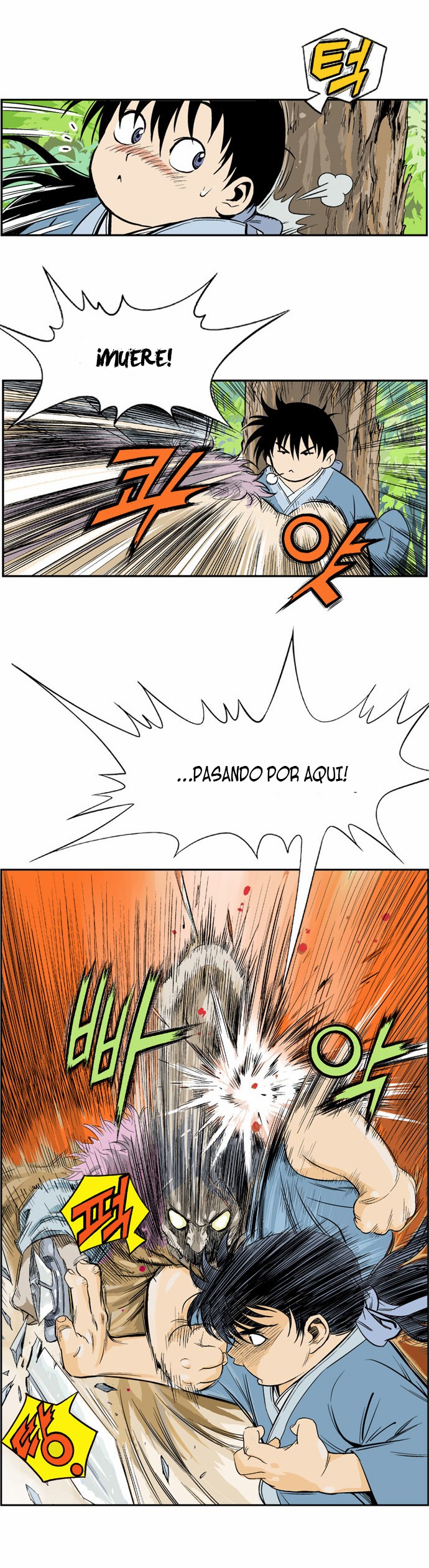 Read Gosu Es Manga Online