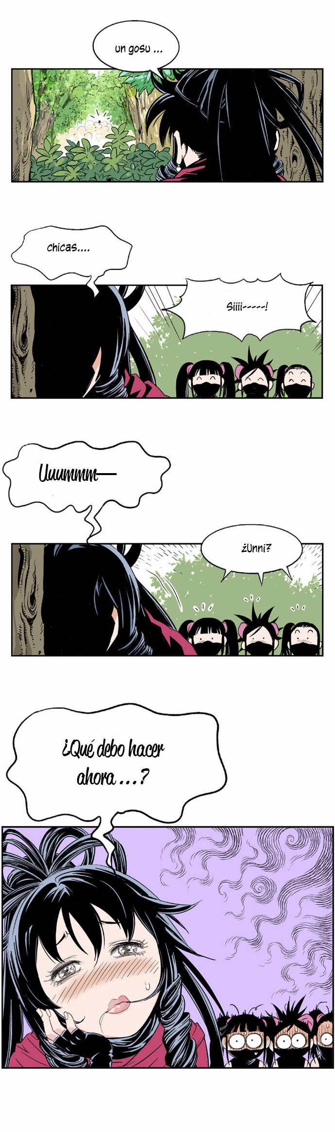 Read Gosu Es Manga Online