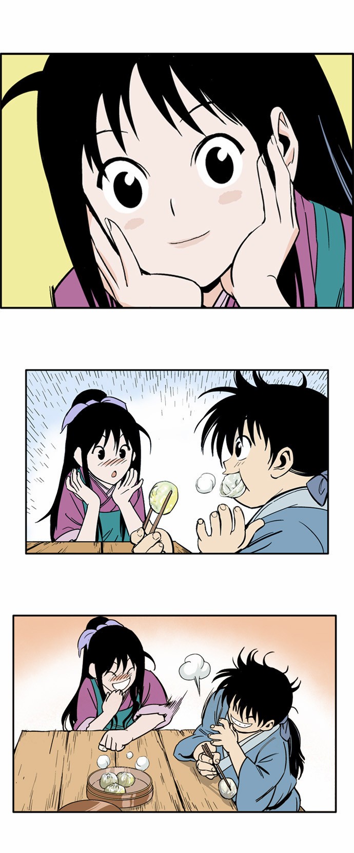 Read Gosu Es Manga Online