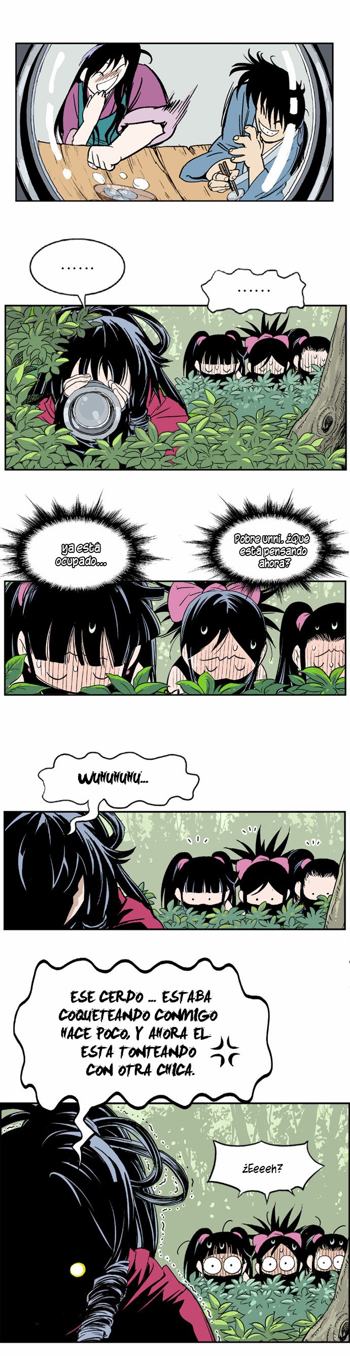 Read Gosu Es Manga Online