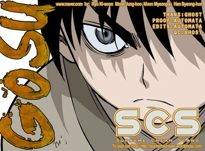 Read Gosu Es Manga Online