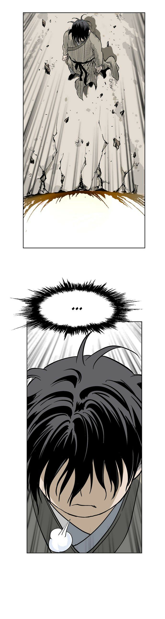 Read Gosu Es Manga Online
