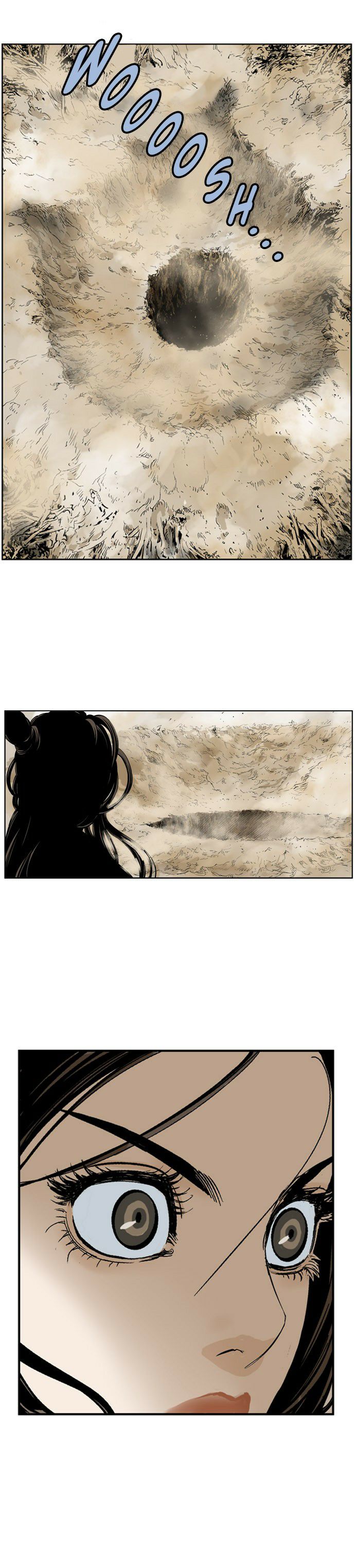 Read Gosu Es Manga Online