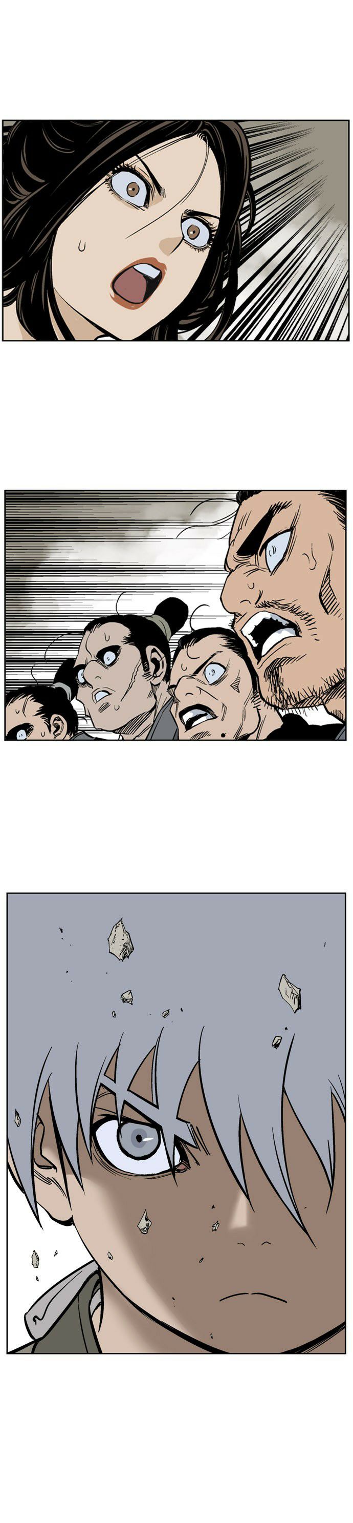 Read Gosu Es Manga Online