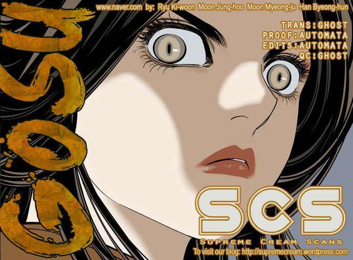 Read Gosu Es Manga Online