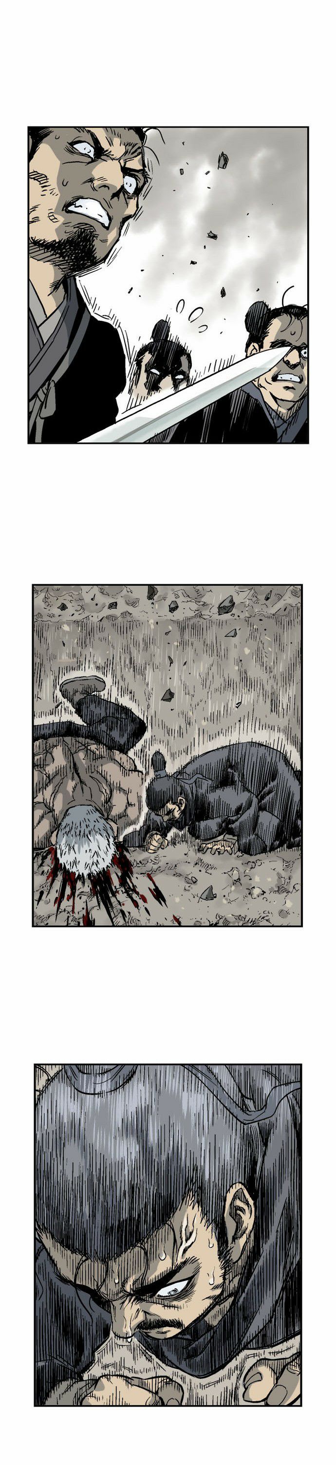Read Gosu Es Manga Online