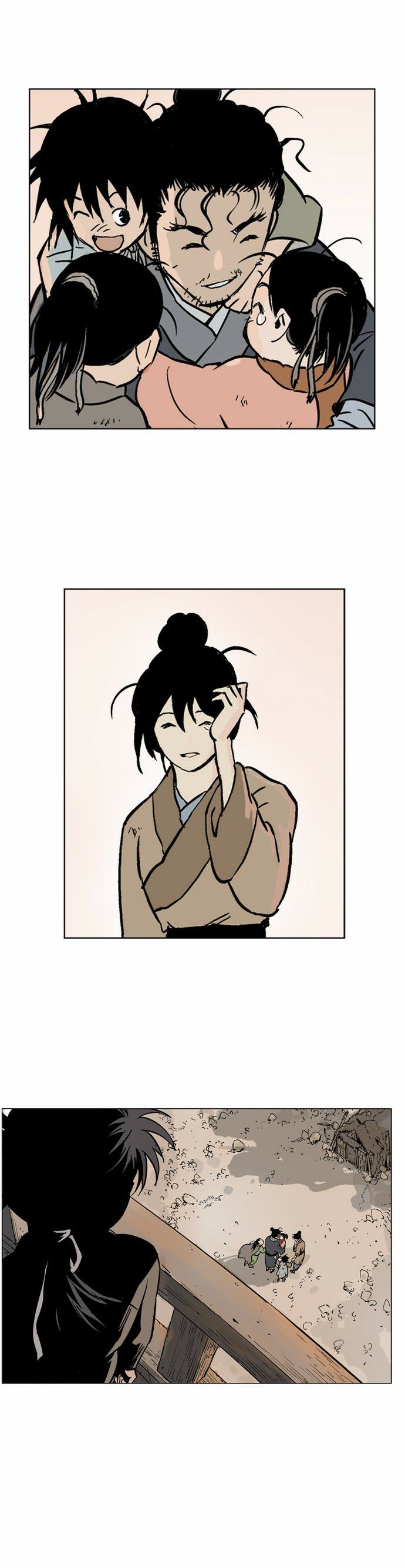 Read Gosu Es Manga Online