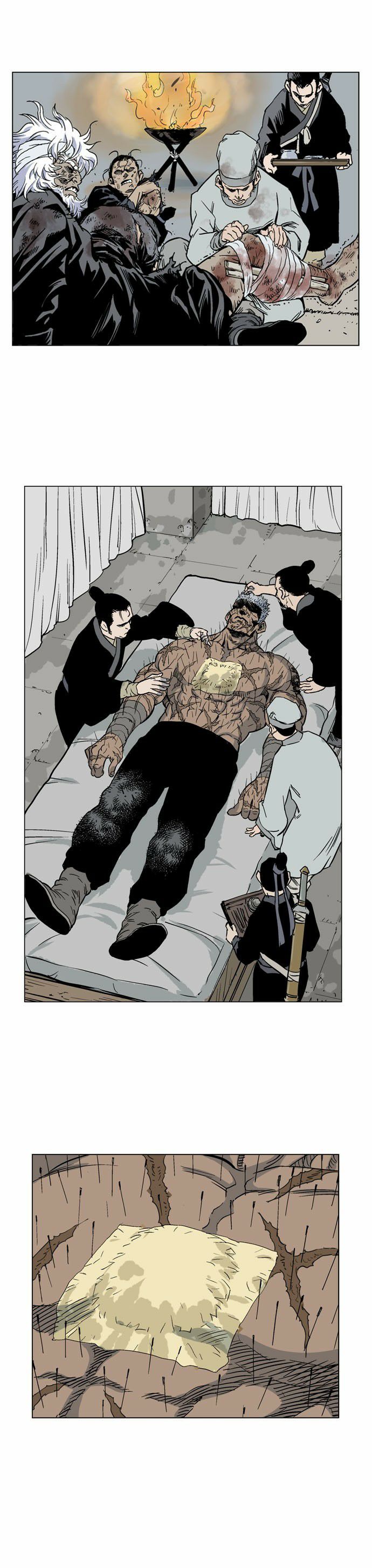 Read Gosu Es Manga Online