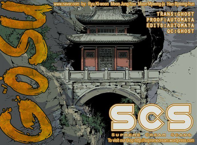 Read Gosu Es Manga Online