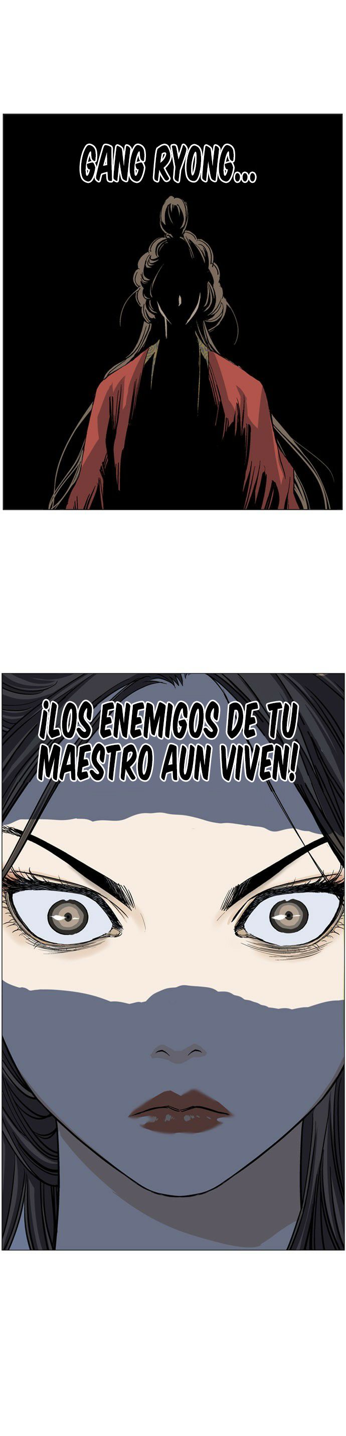 Read Gosu Es Manga Online