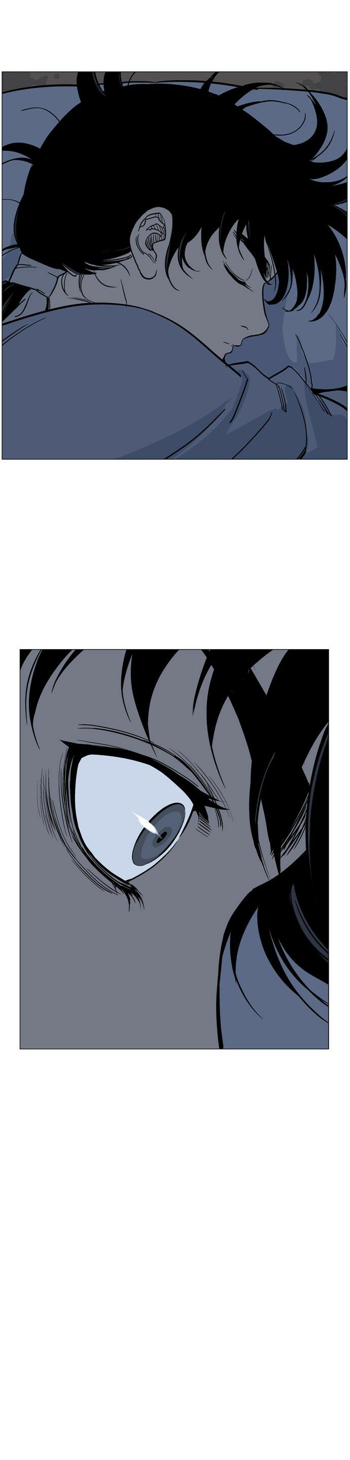 Read Gosu Es Manga Online