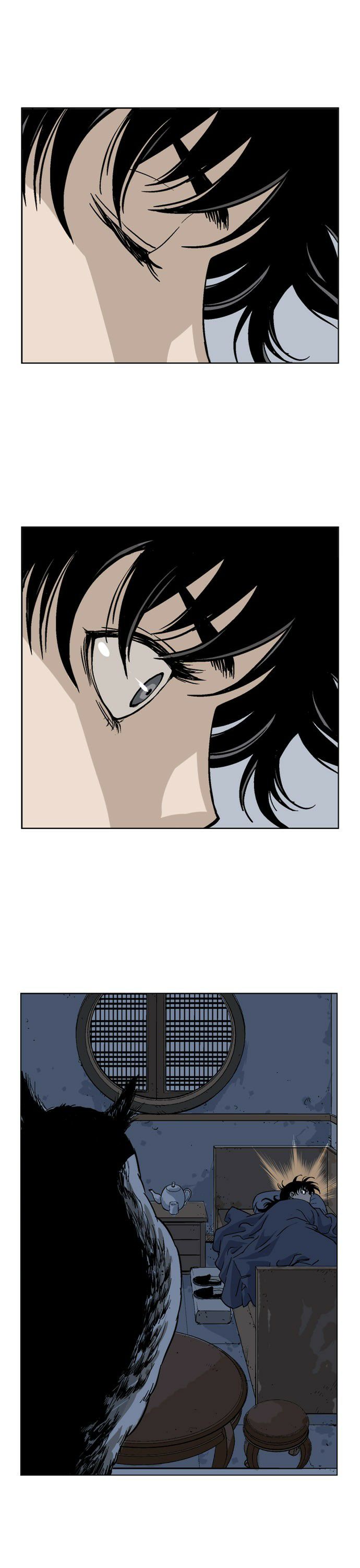 Read Gosu Es Manga Online
