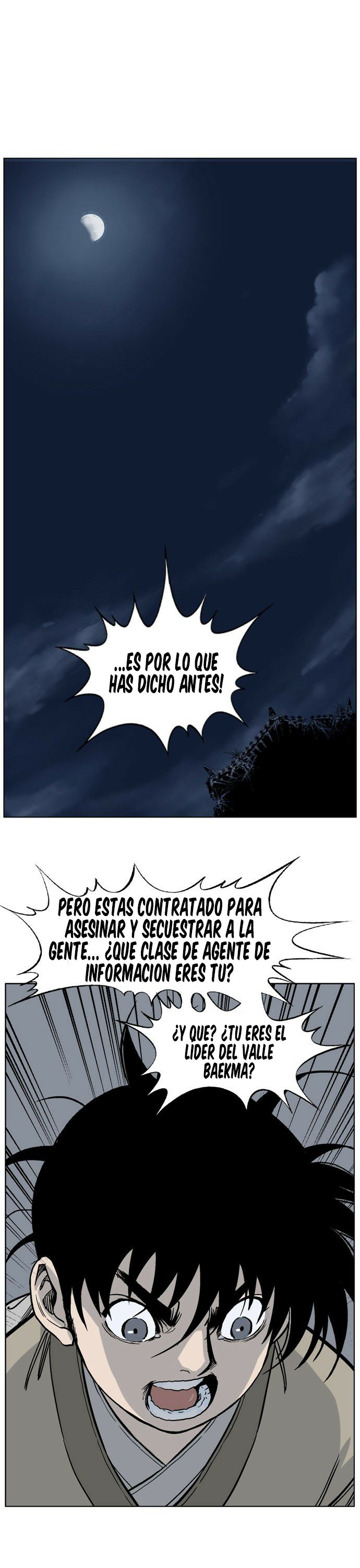 Read Gosu Es Manga Online
