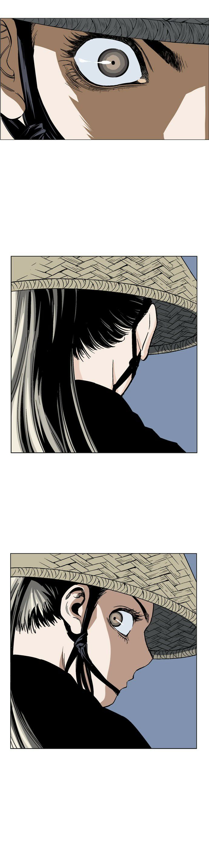 Read Gosu Es Manga Online