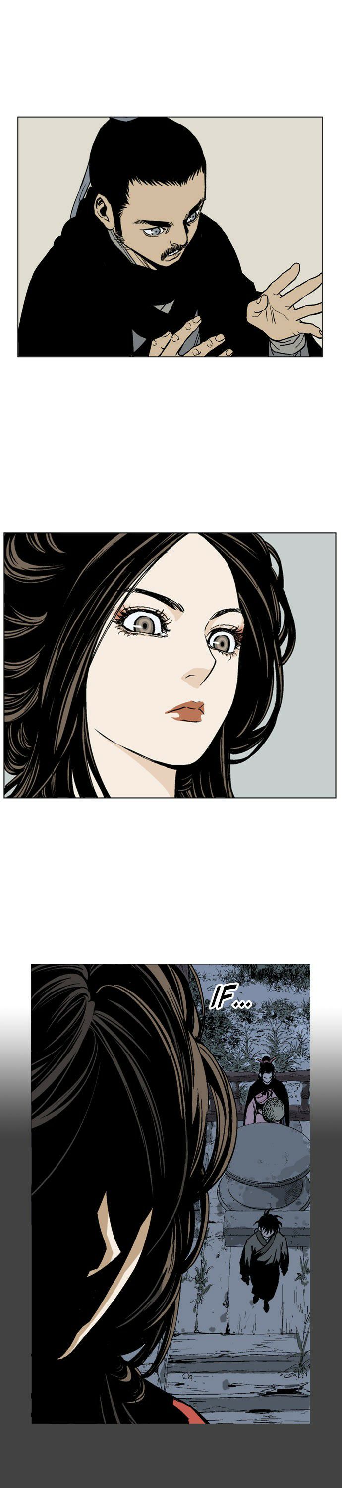 Read Gosu Es Manga Online