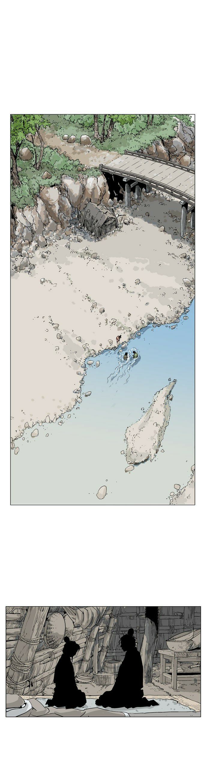 Read Gosu Es Manga Online