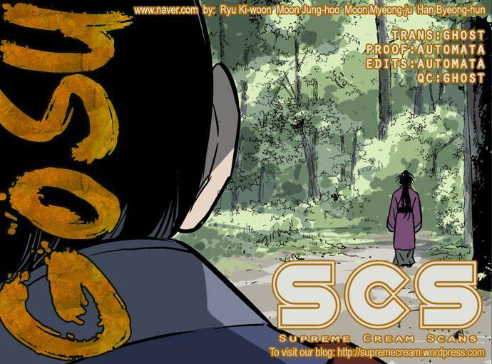 Read Gosu Es Manga Online