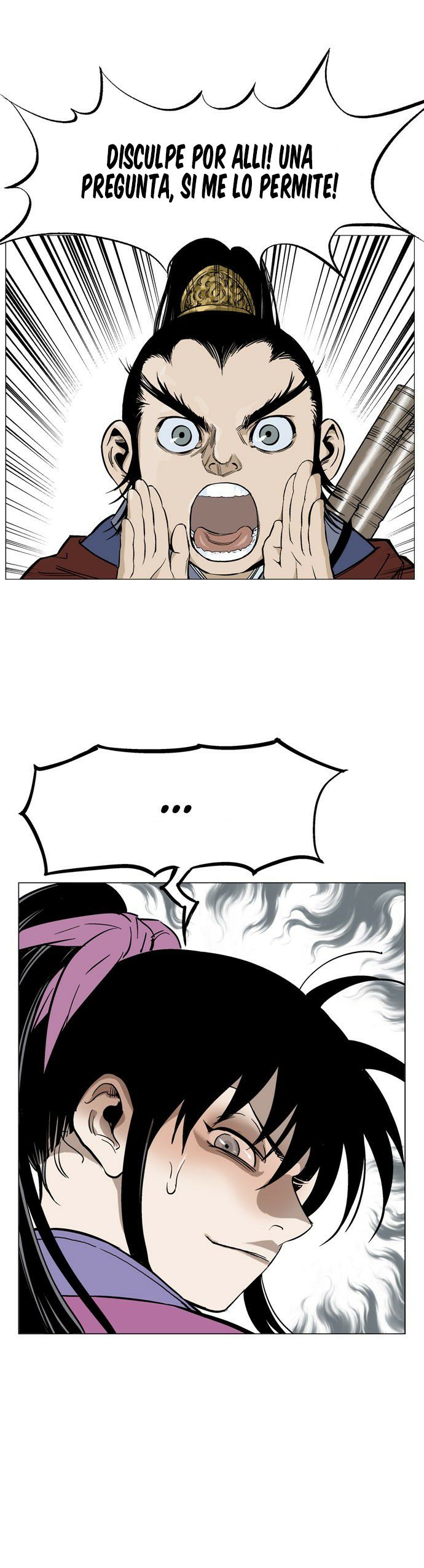 Read Gosu Es Manga Online