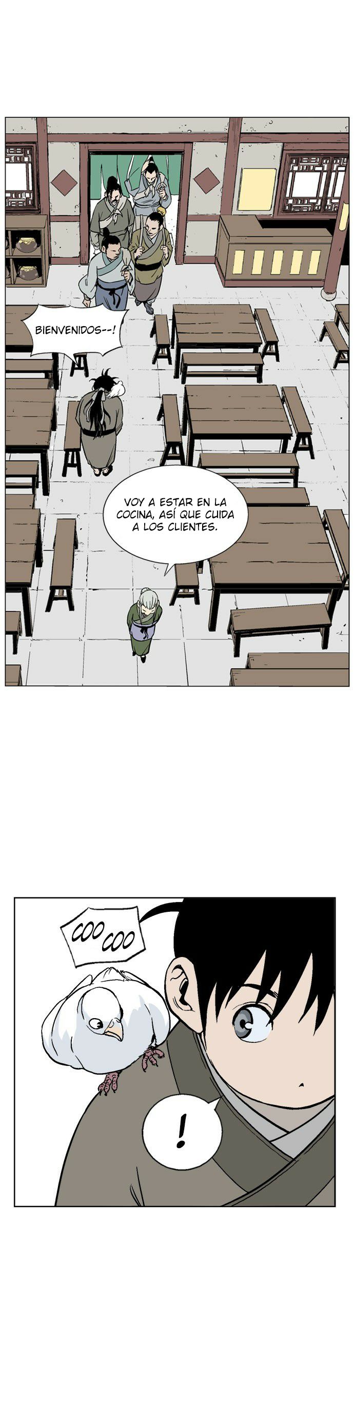 Read Gosu Es Manga Online
