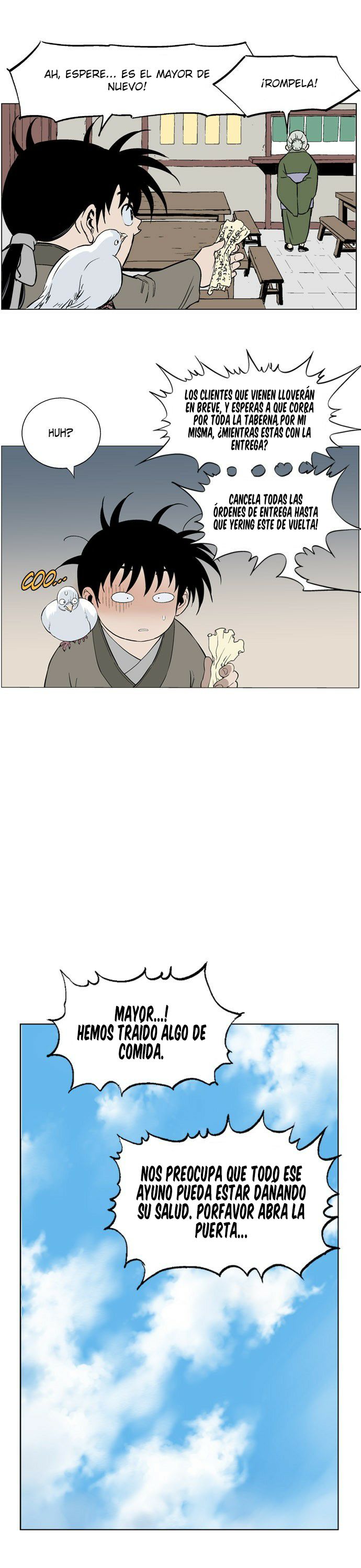 Read Gosu Es Manga Online