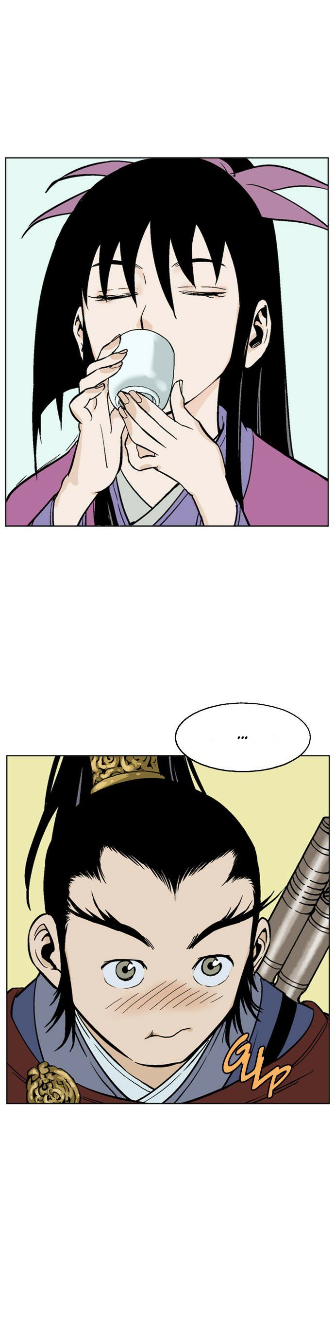 Read Gosu Es Manga Online
