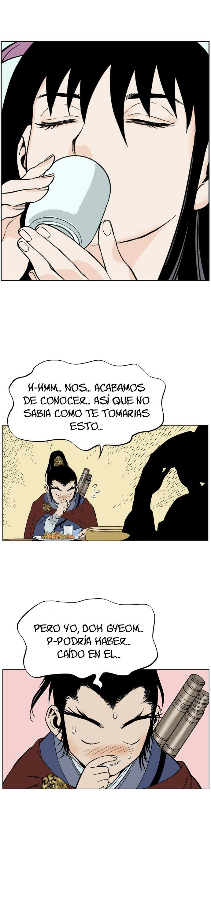 Read Gosu Es Manga Online
