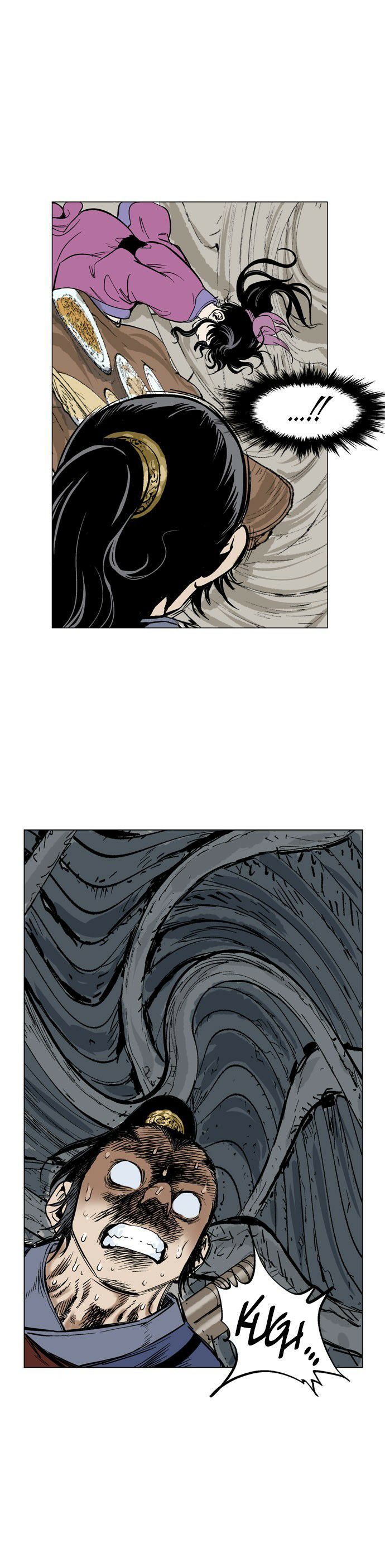 Read Gosu Es Manga Online