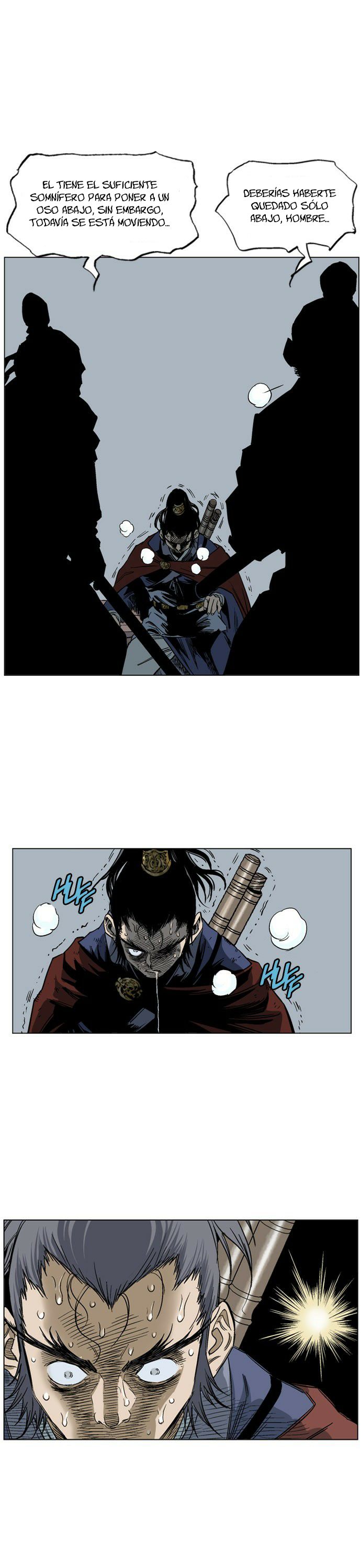 Read Gosu Es Manga Online