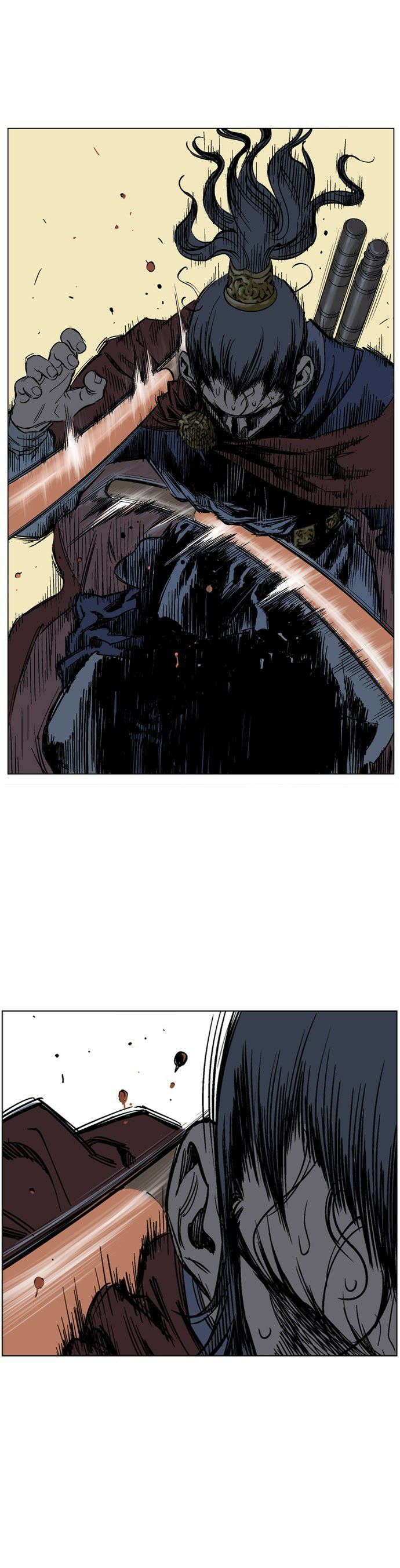 Read Gosu Es Manga Online