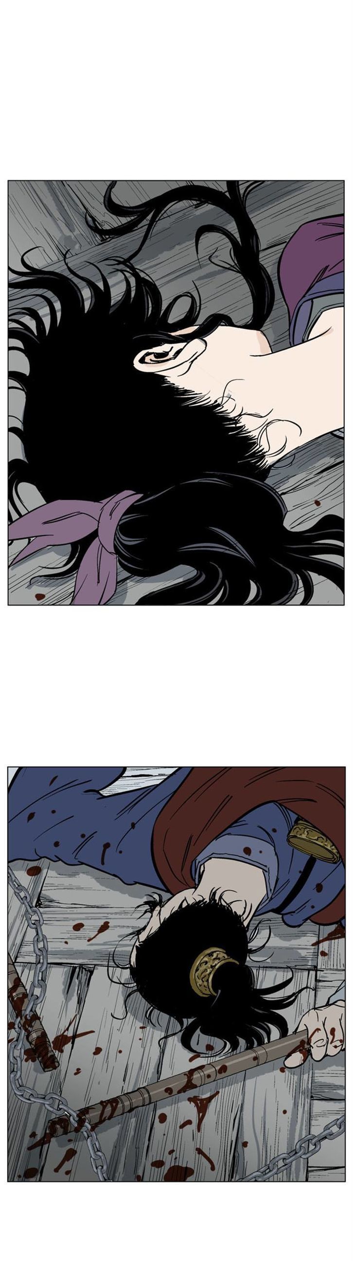 Read Gosu Es Manga Online