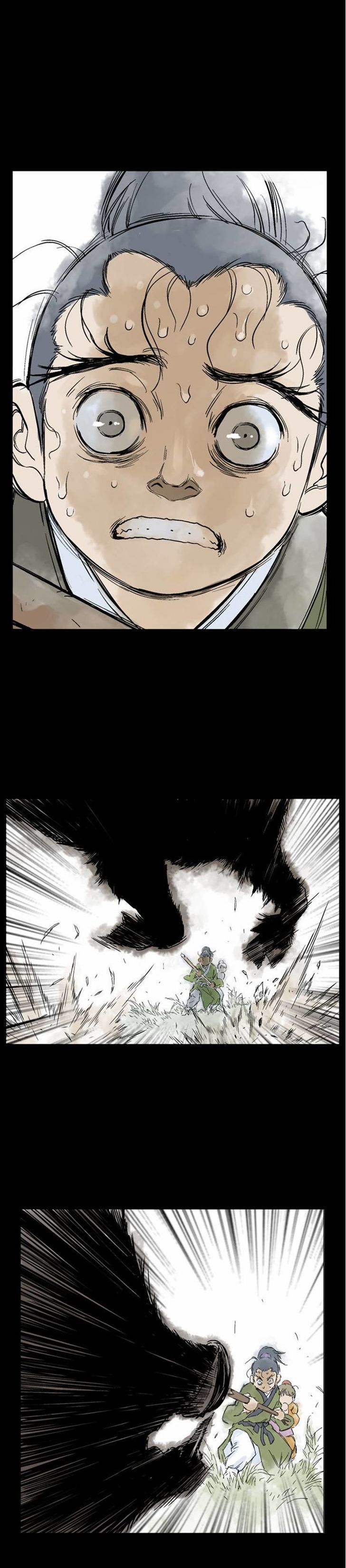 Read Gosu Es Manga Online