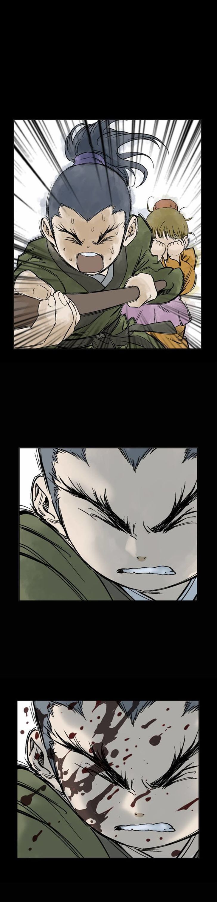 Read Gosu Es Manga Online