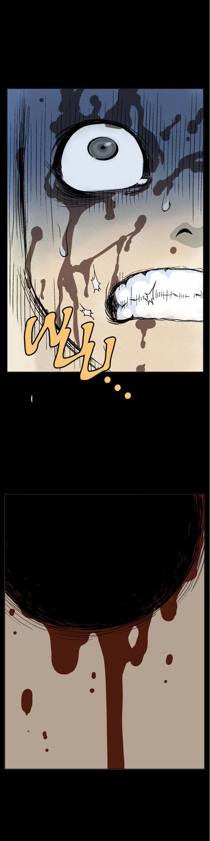 Read Gosu Es Manga Online