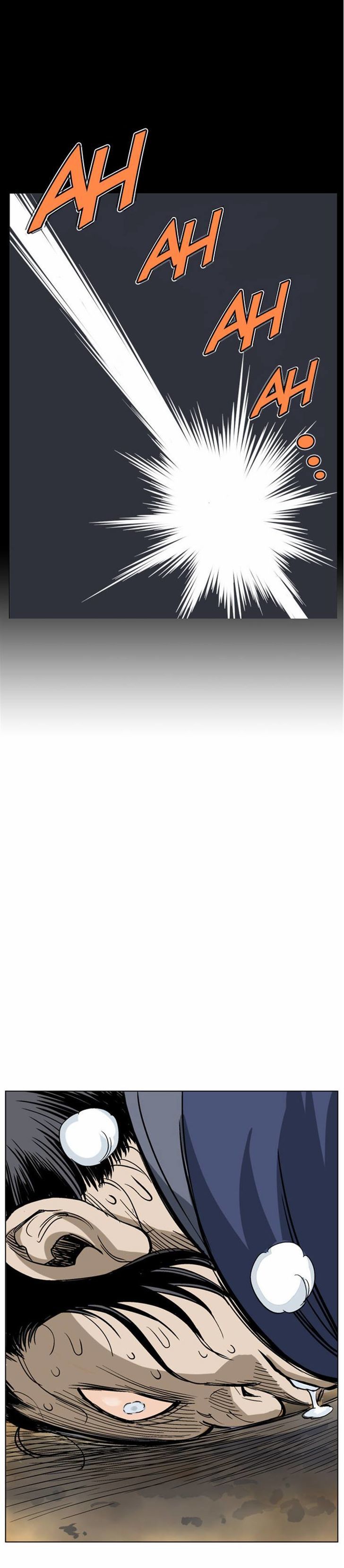 Read Gosu Es Manga Online