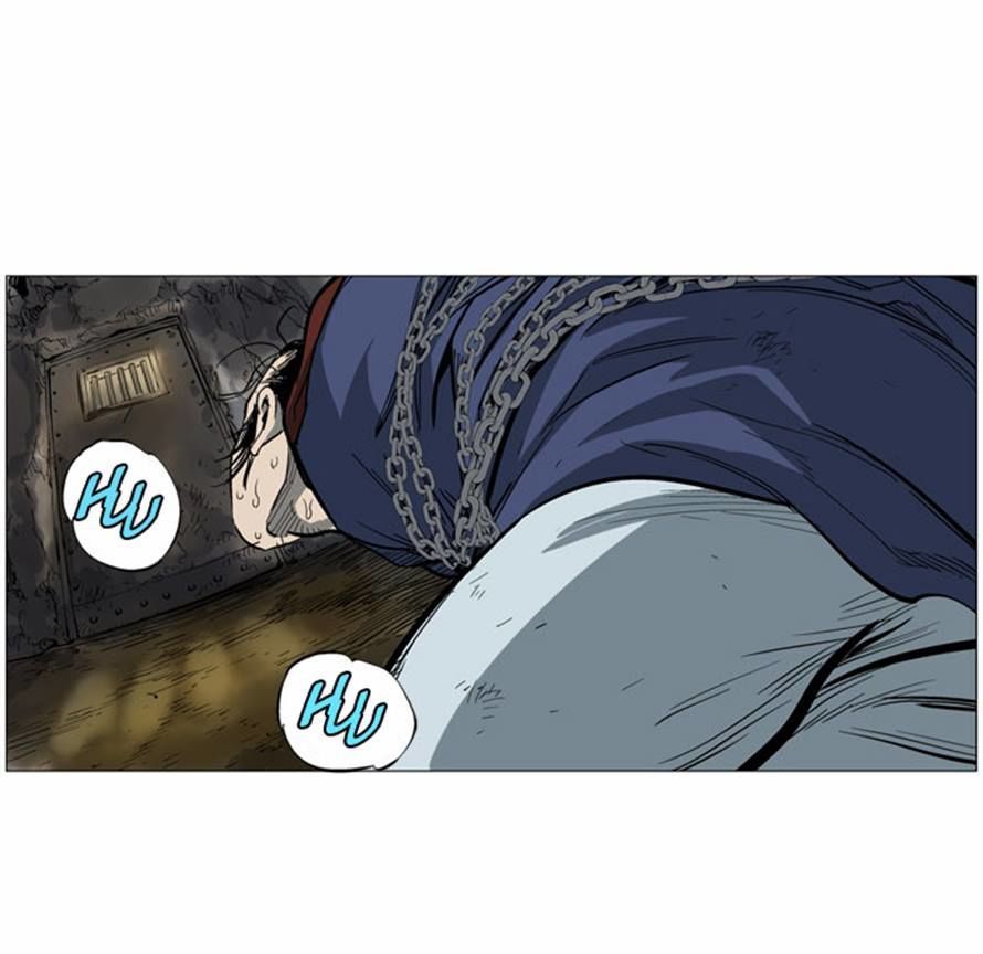 Read Gosu Es Manga Online