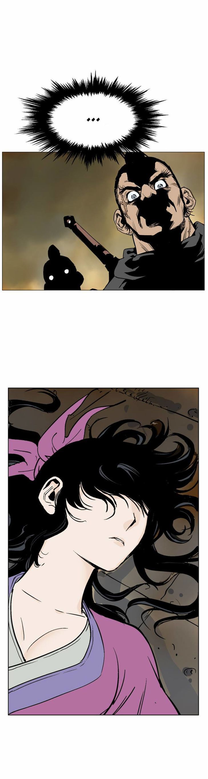 Read Gosu Es Manga Online