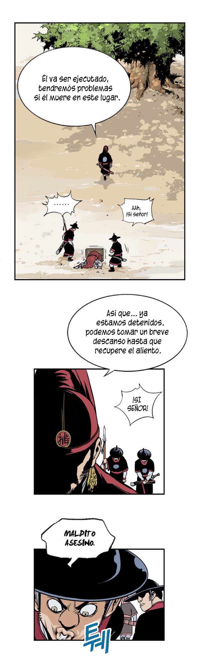 Read Gosu Es Manga Online