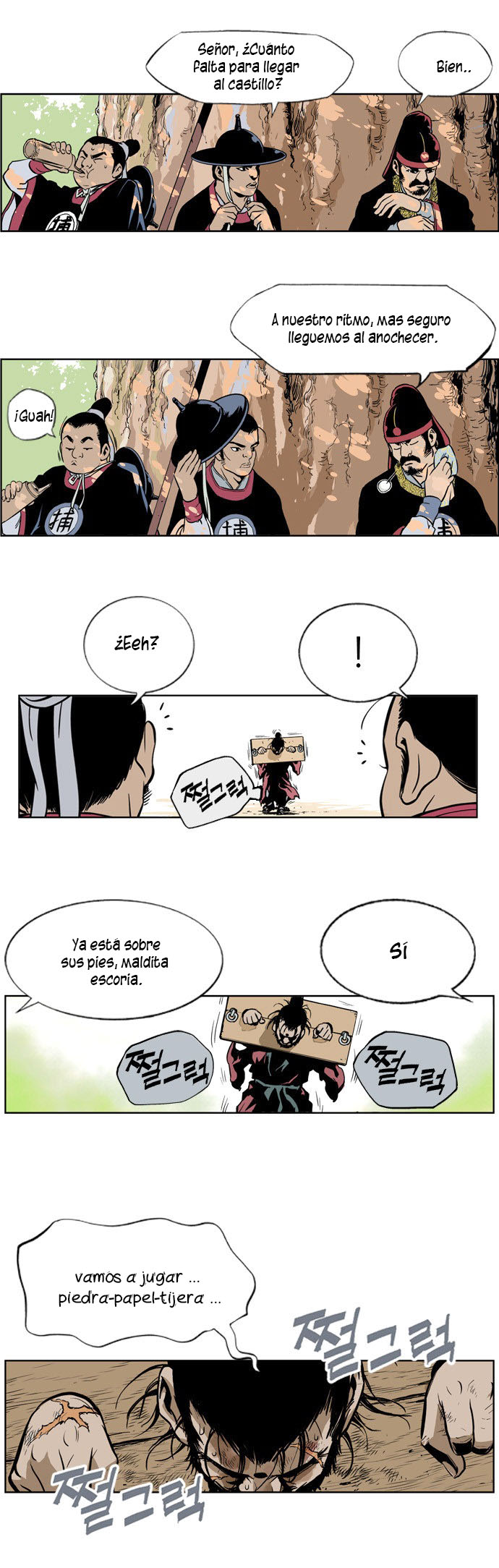 Read Gosu Es Manga Online