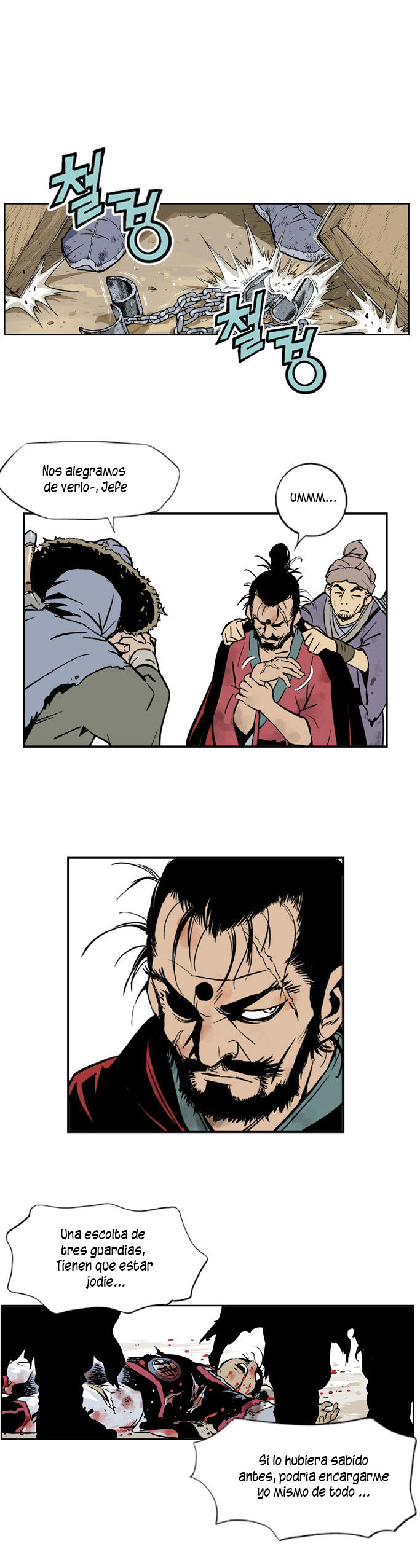 Read Gosu Es Manga Online