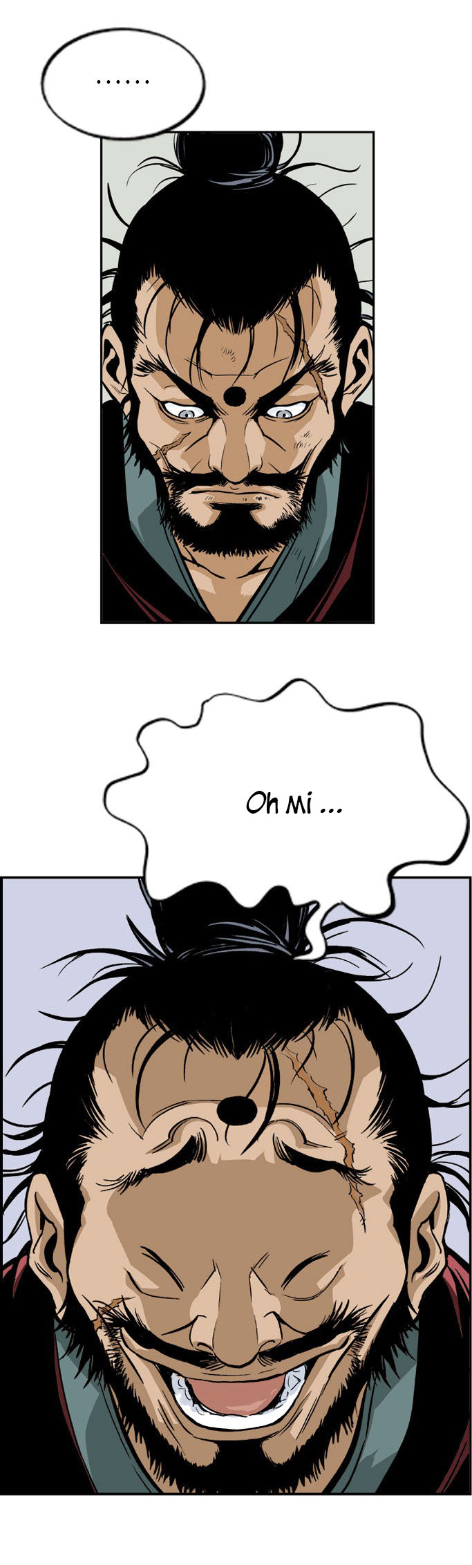 Read Gosu Es Manga Online