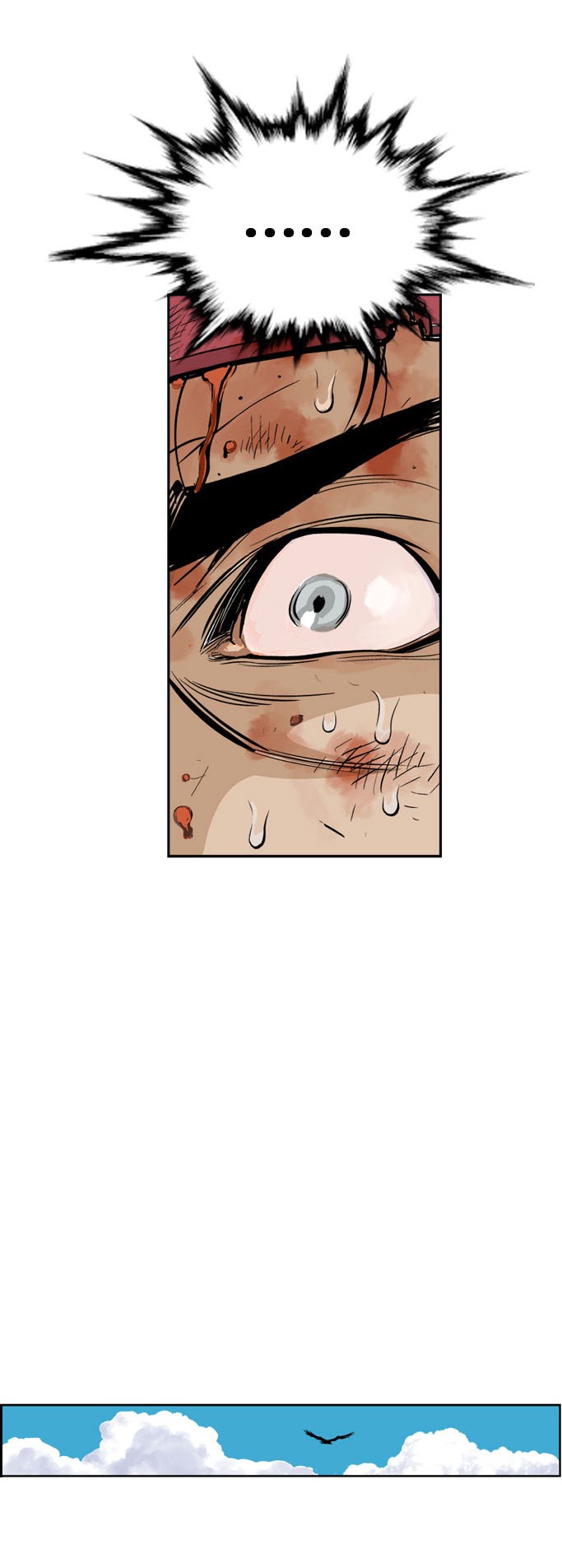Read Gosu Es Manga Online
