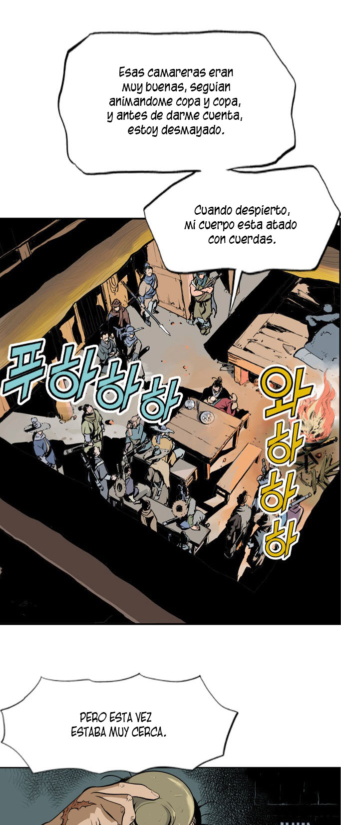 Read Gosu Es Manga Online