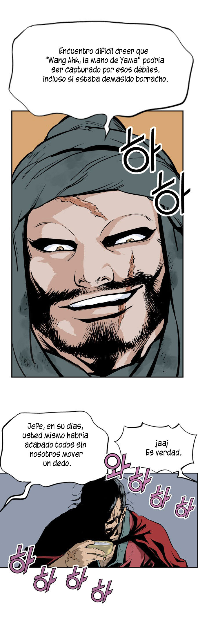 Read Gosu Es Manga Online