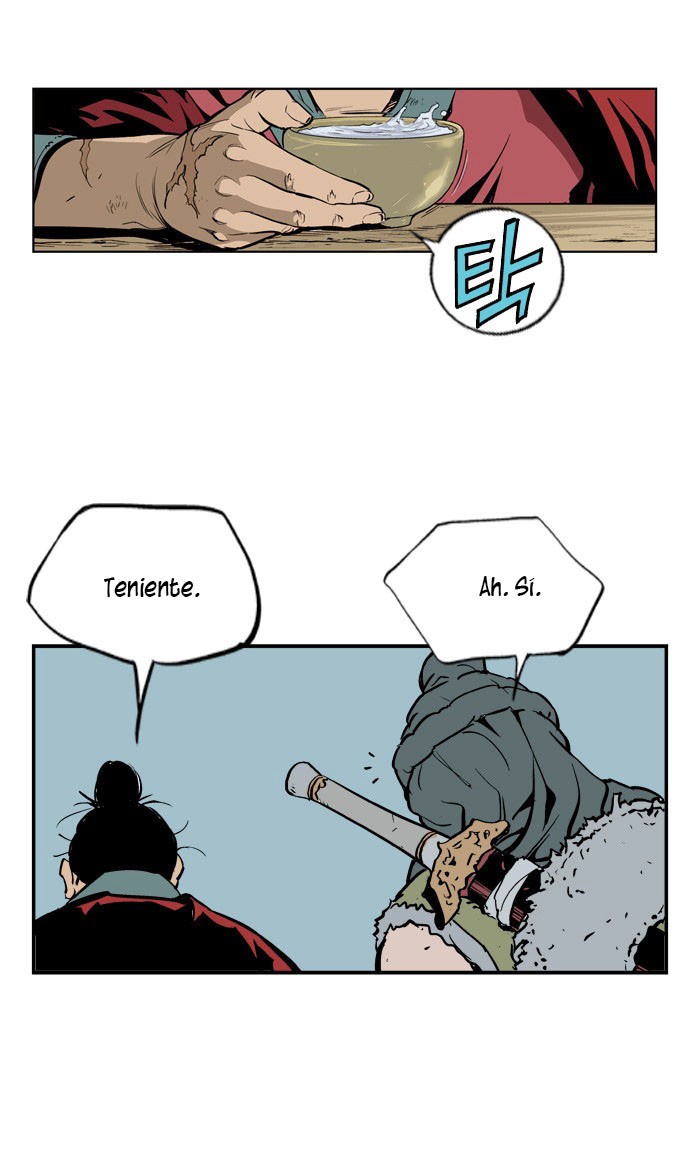 Read Gosu Es Manga Online