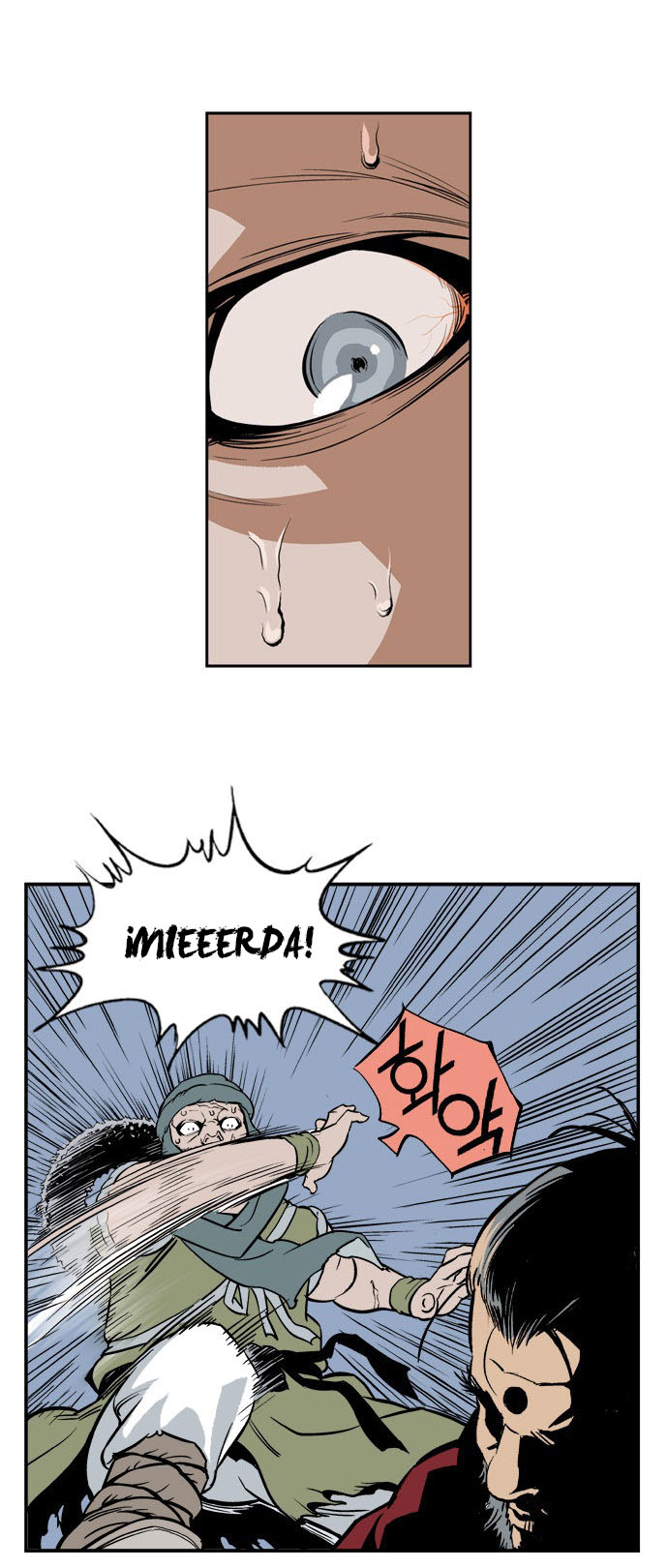Read Gosu Es Manga Online
