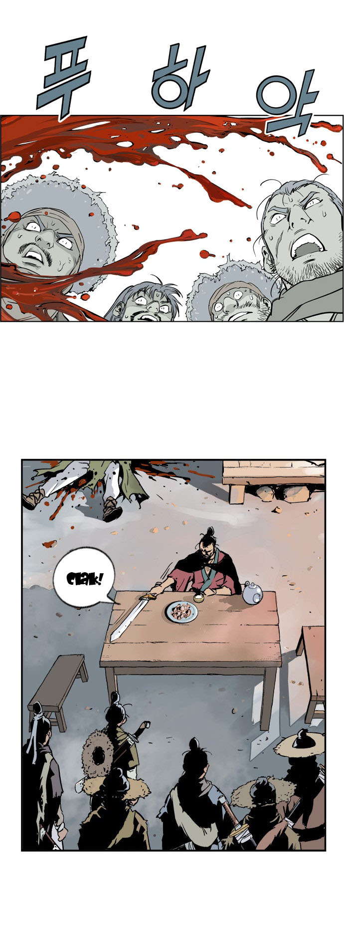 Read Gosu Es Manga Online