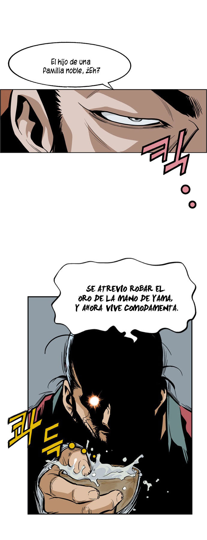Read Gosu Es Manga Online