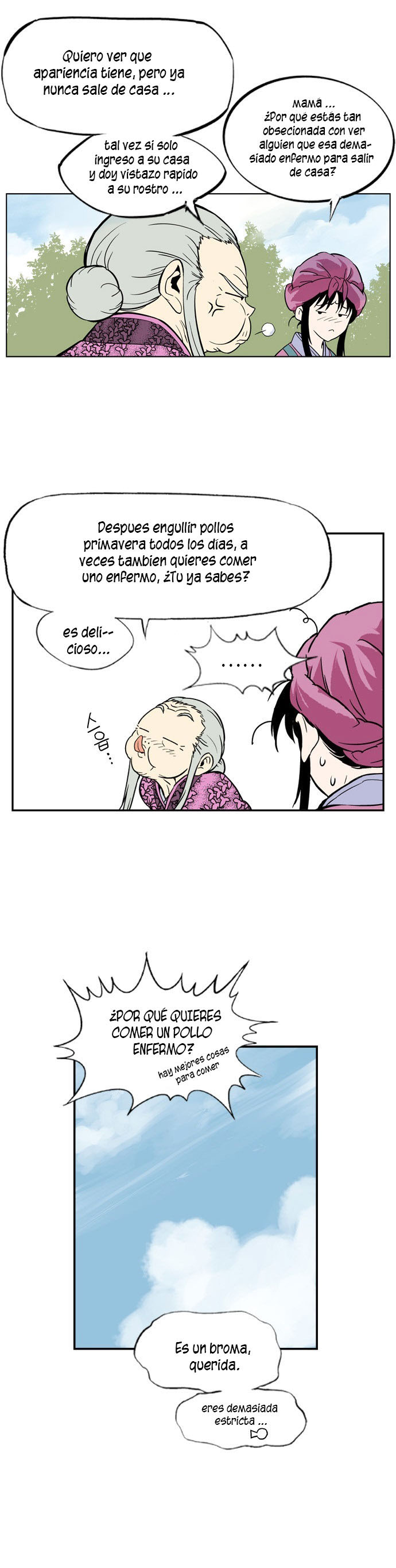Read Gosu Es Manga Online